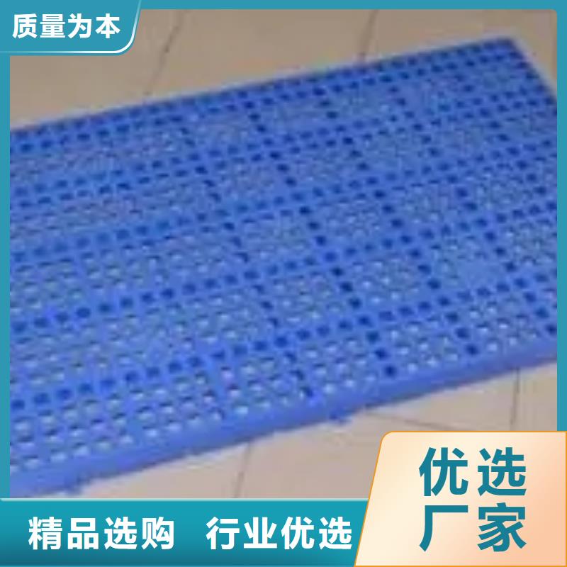 采购地面塑料垫板必看-质量有保障