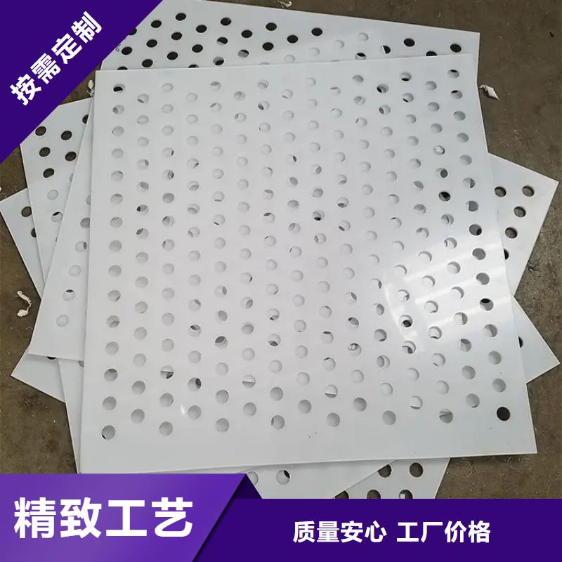 杀菌锅塑料垫板尼龙轮专业设计