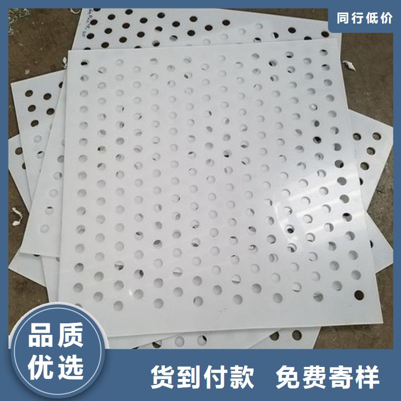 杀菌锅塑料垫板_硅胶密封条专业生产厂家