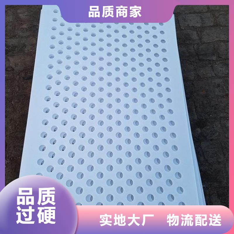 杀菌锅塑料垫板_硅胶密封条专业生产厂家