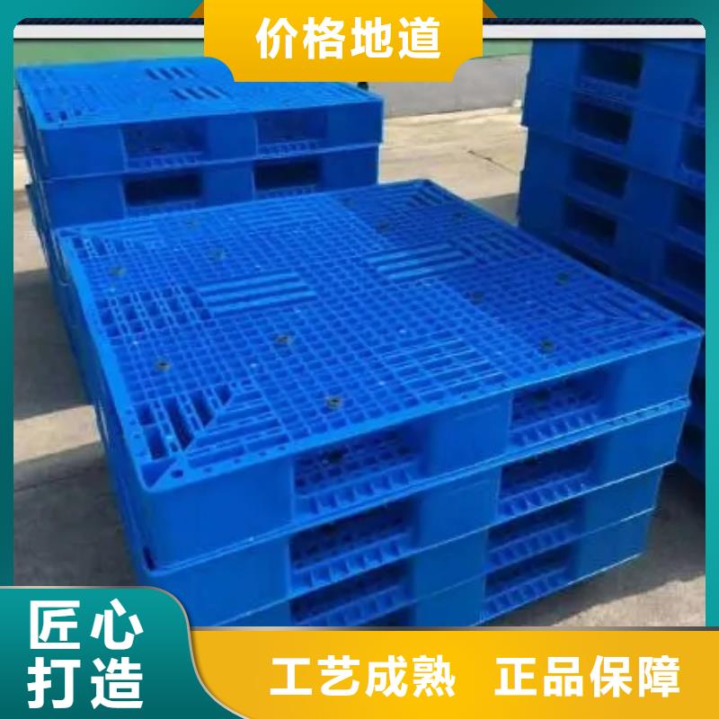 杀菌锅塑料垫板有毒吗批发生产基地