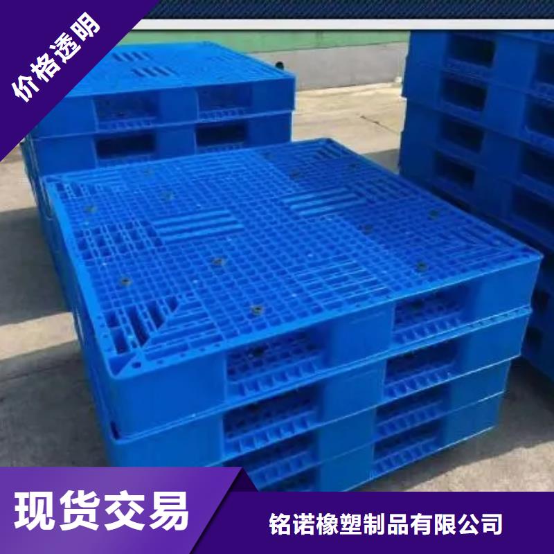 杀菌锅塑料垫板轻型输送带严选材质