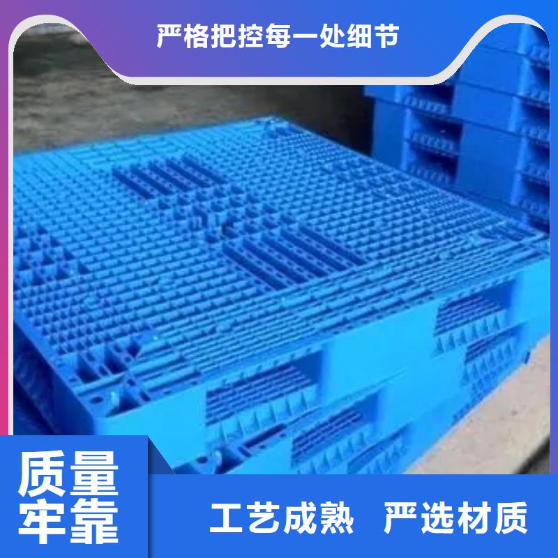 采购地面塑料垫板必看-质量有保障