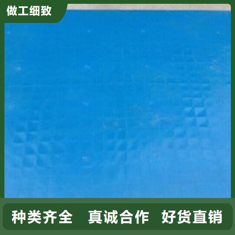 地面塑料垫板销售公司地址
