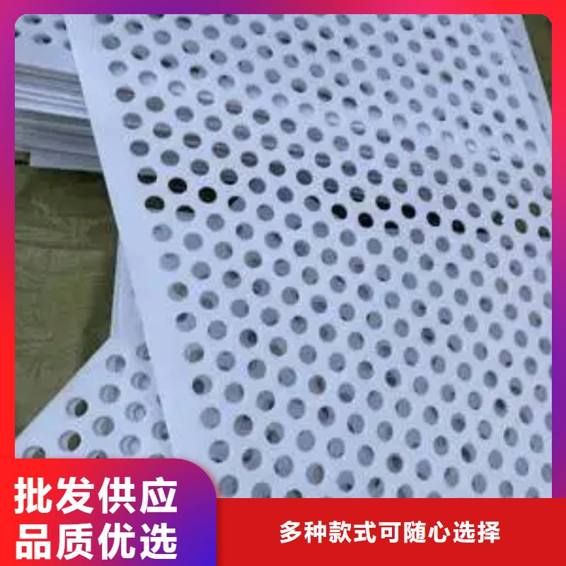 2025##货车塑料垫板厂家##批发