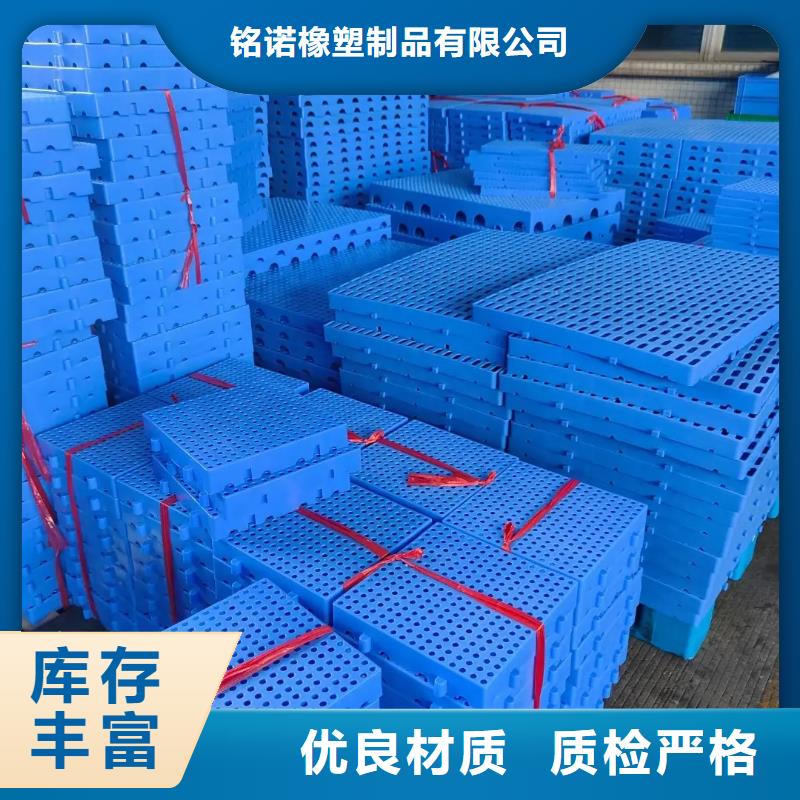 杀菌锅塑料垫板轻型输送带严选材质