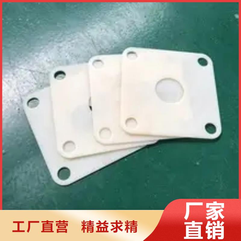 值得信赖的地面塑料垫板厂家