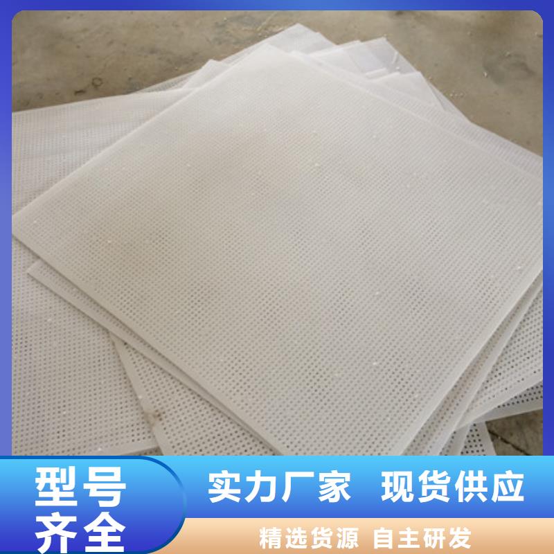 杀菌锅塑料垫板_硅胶密封条专业生产厂家