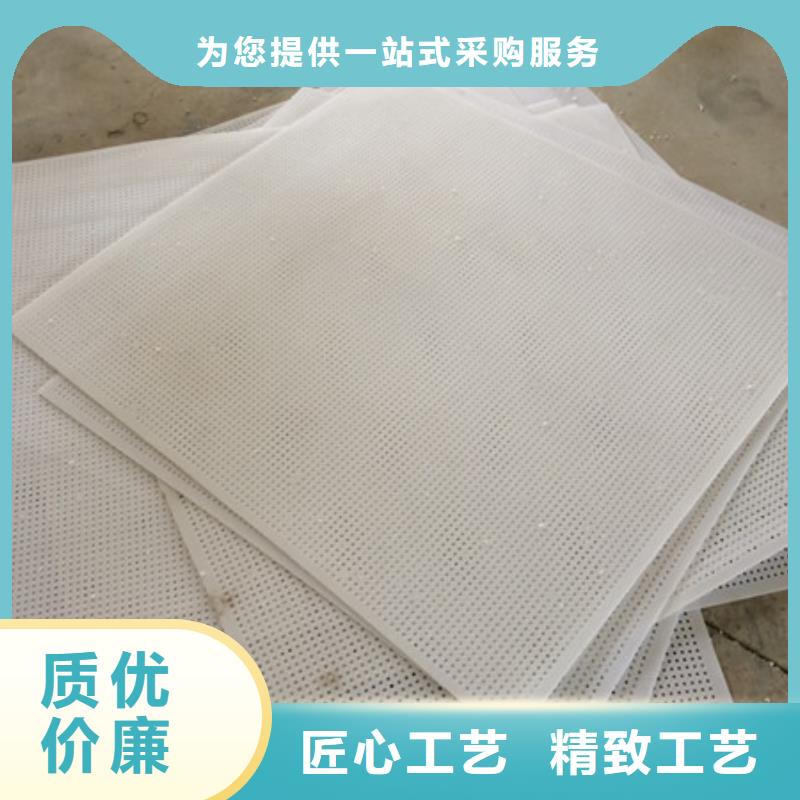 采购地面塑料垫板必看-质量有保障