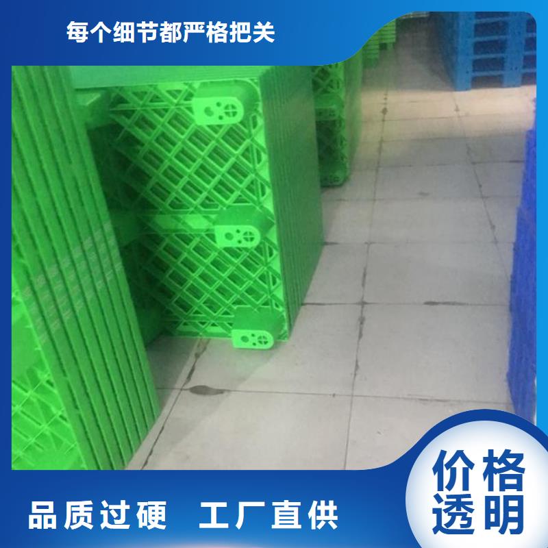 杀菌锅塑料垫板尼龙轮专业设计