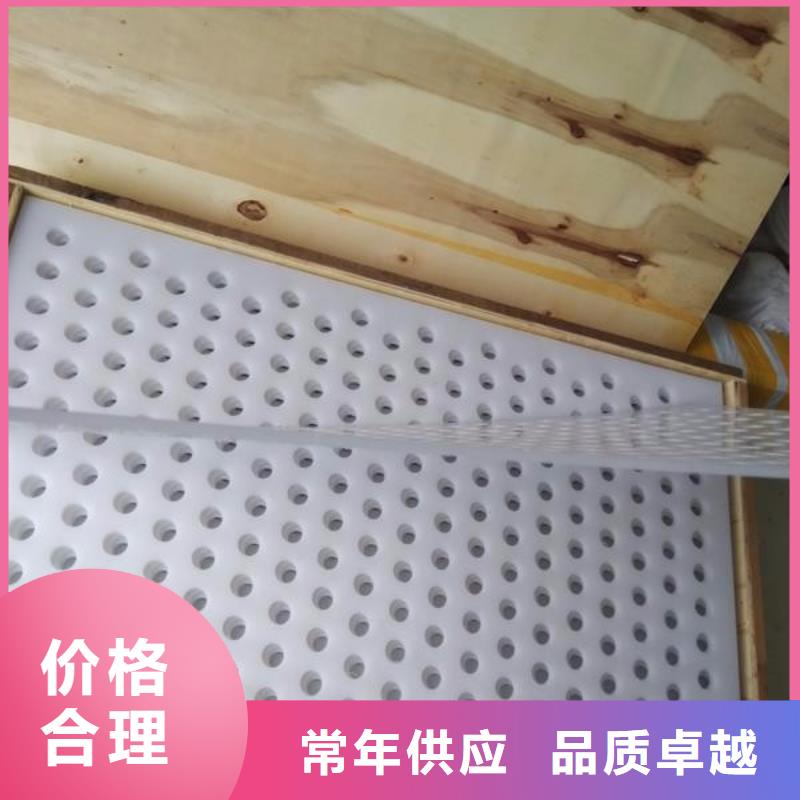2025##货车塑料垫板厂家##批发