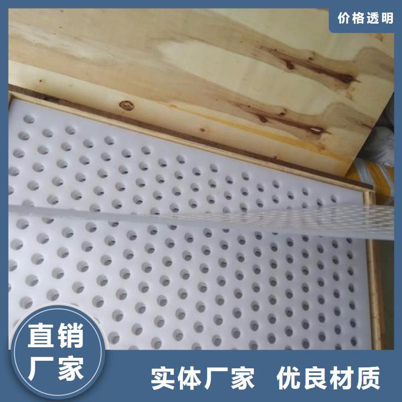 杀菌锅塑料垫板聚氨酯制品厂家好货采购