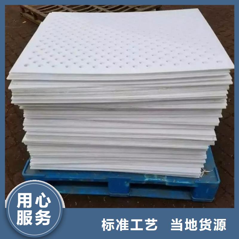 杀菌锅各部件详解价格-定制_铭诺橡塑制品有限公司