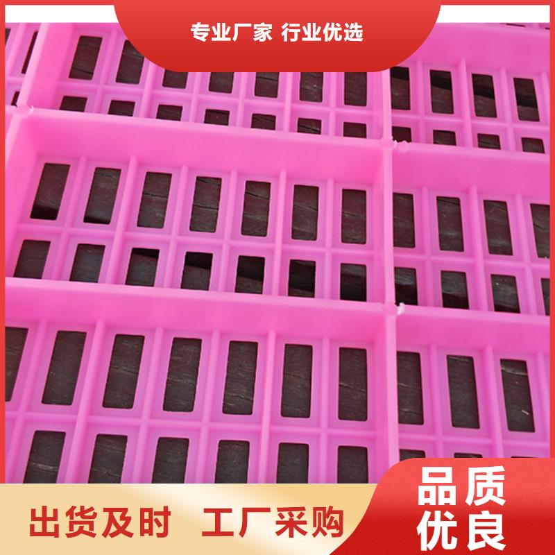 杀菌锅塑料垫板有毒吗本地厂家