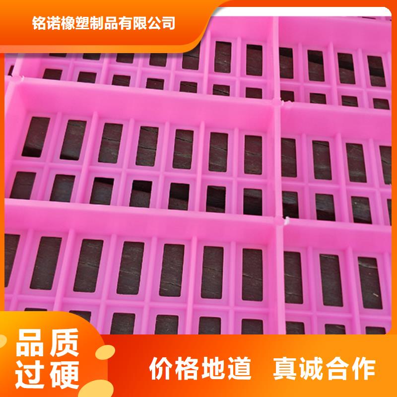 杀菌锅塑料垫板注塑加工厂家价格透明