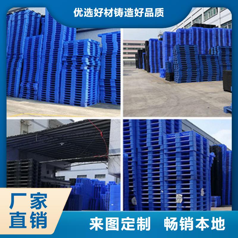 杀菌锅塑料垫板注塑加工您想要的我们都有