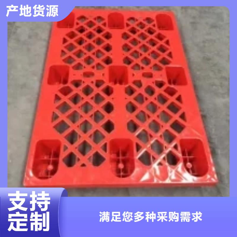 服务周到的杀菌锅塑料隔板供货商
