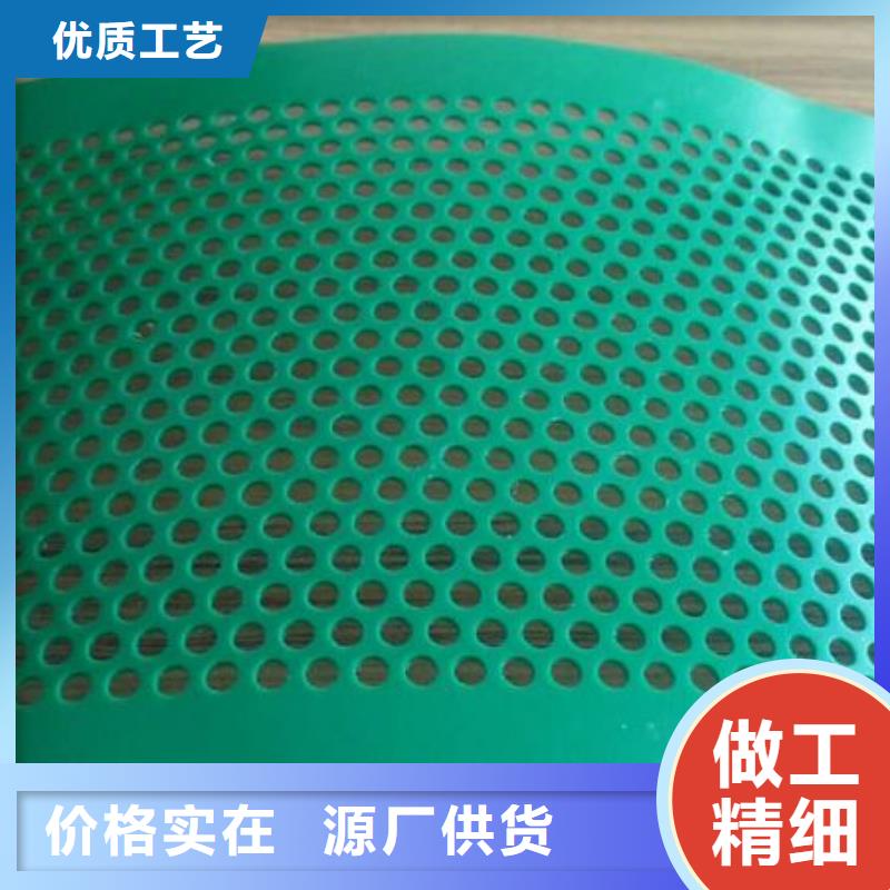 采购地面塑料垫板必看-质量有保障