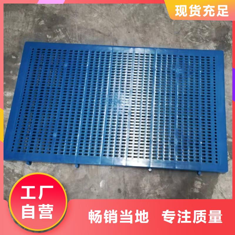 2025源头厂家#货车塑料垫板#专业定制