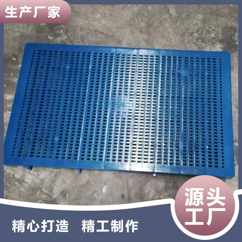 【杀菌锅塑料垫板】,尼龙轮实体厂家支持定制铭诺氟胶垫厂家