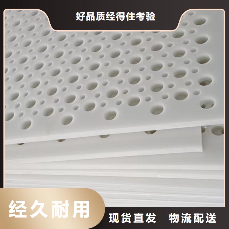 货车塑料垫板优选企业