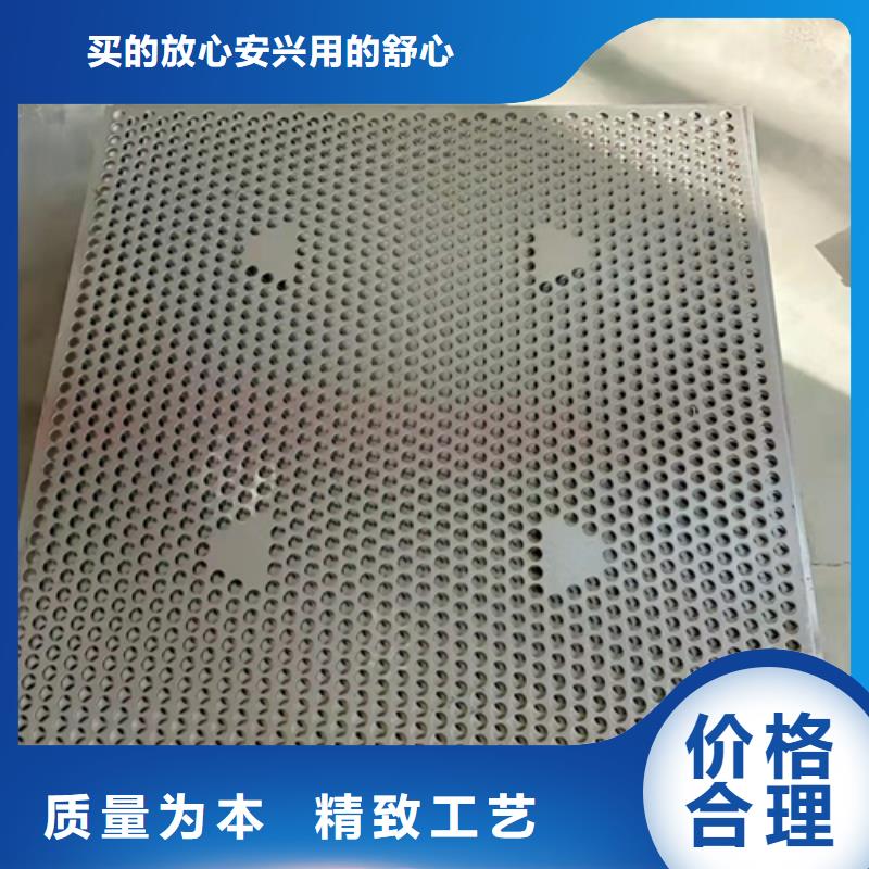 杀菌锅塑料垫板有毒吗出厂价
