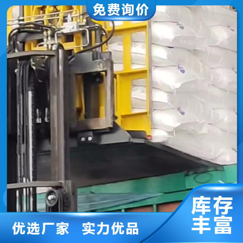 叉车推拉器塑料滑板-轻型输送带贴心服务