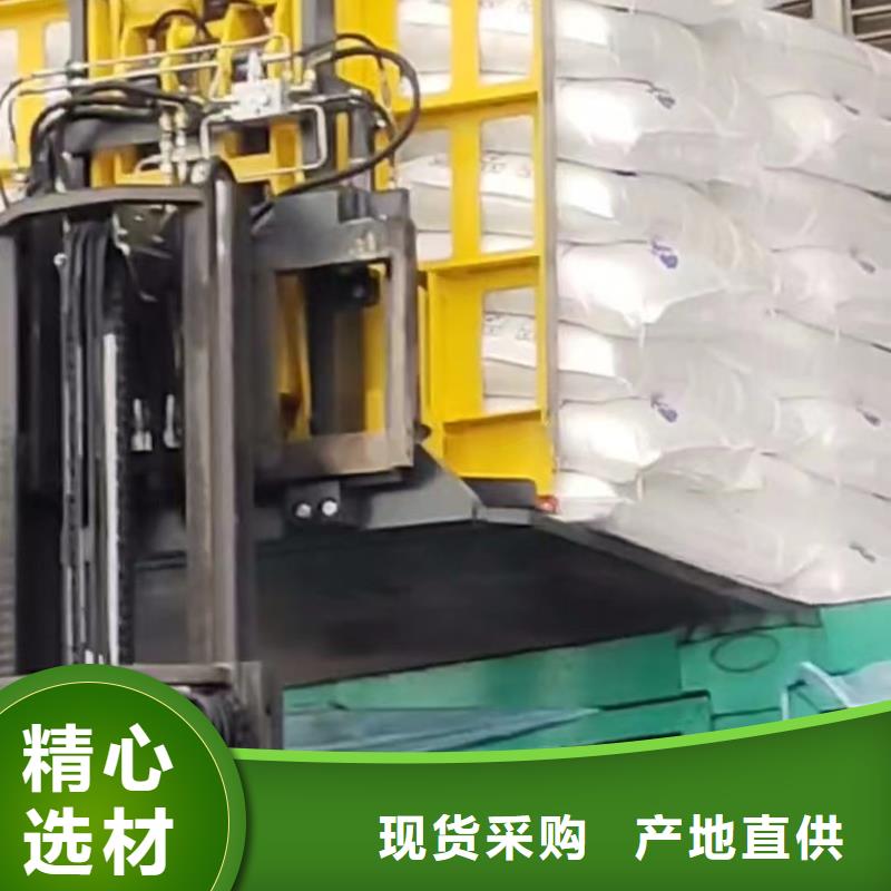 叉车推拉器塑料滑板_氟橡胶圈产地工厂