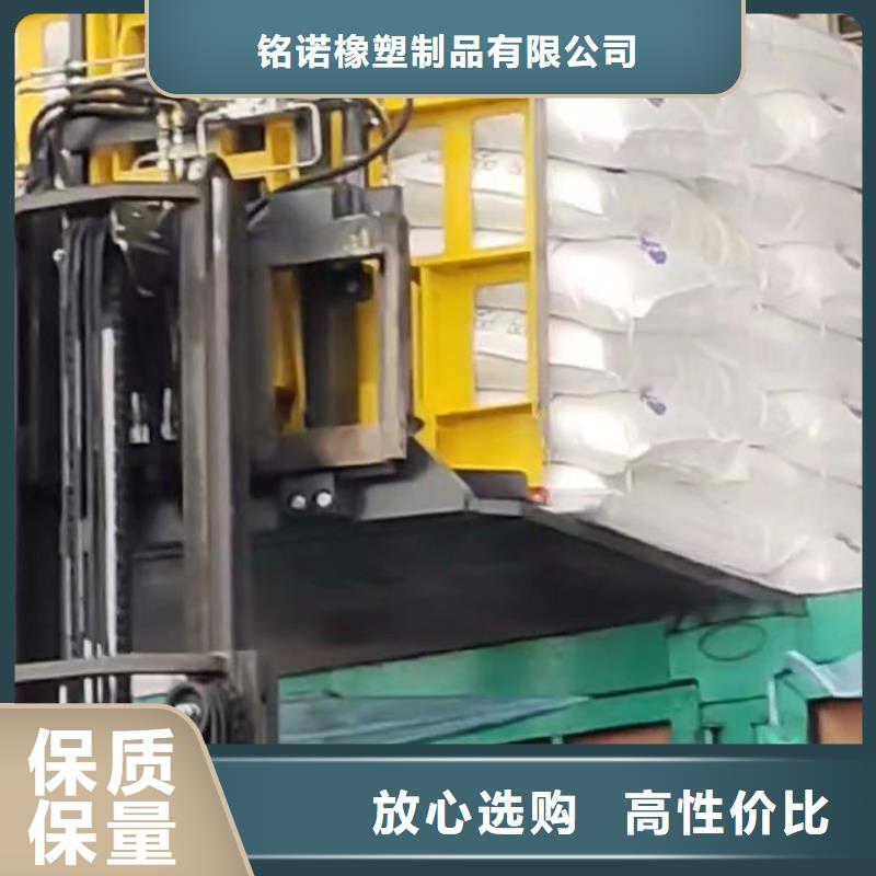 推拉器塑料滑板-专注研发