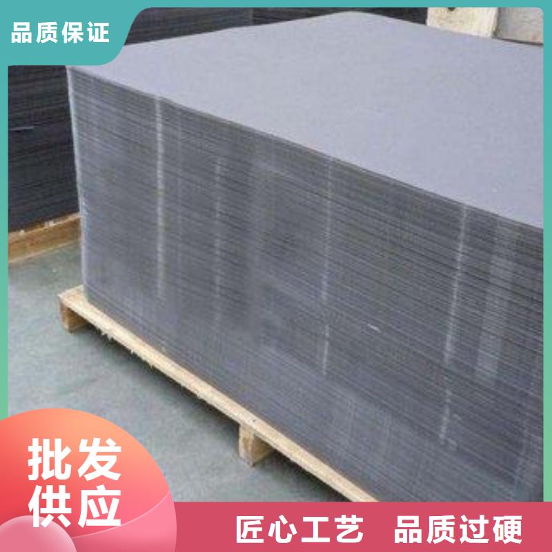 服务周到的   推拉器塑料底滑板   供货商