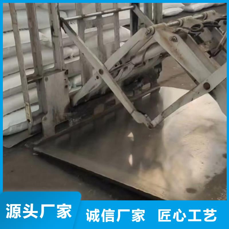 叉车推拉器塑料滑板-轻型输送带贴心服务