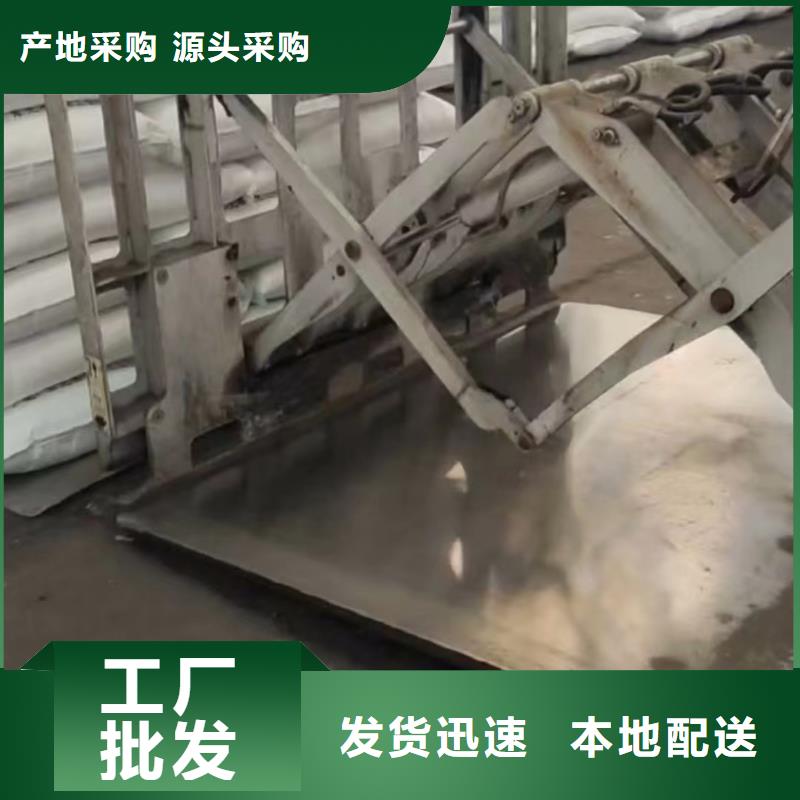 【叉车推拉器塑料滑板】-[氟胶条]现货满足大量采购
