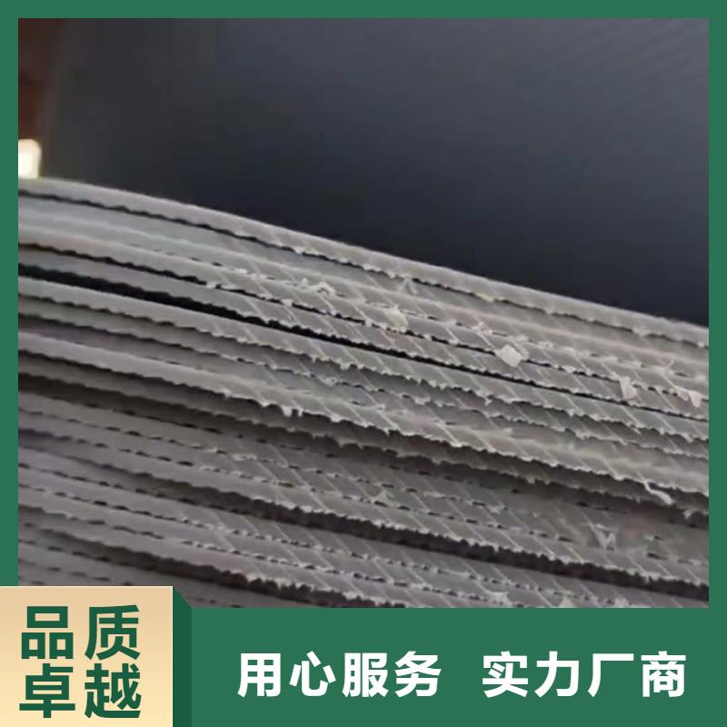 推拉器塑料滑板-专注研发