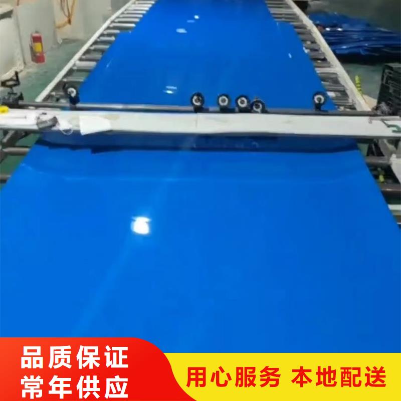 推拉器塑料滑板-诚信经营