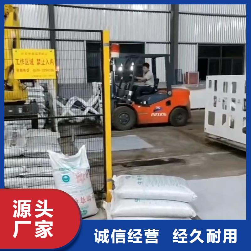 叉车推拉器塑料滑板尼龙套多行业适用
