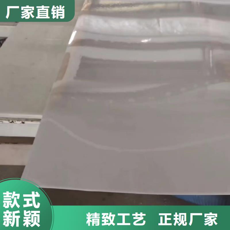 叉车推拉器塑料滑板橡胶制品工艺精细质保长久