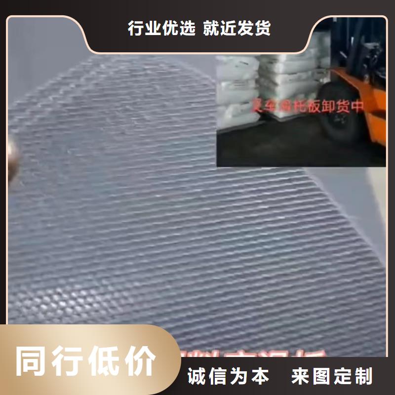 叉车推拉器塑料滑板_氟橡胶圈产地工厂