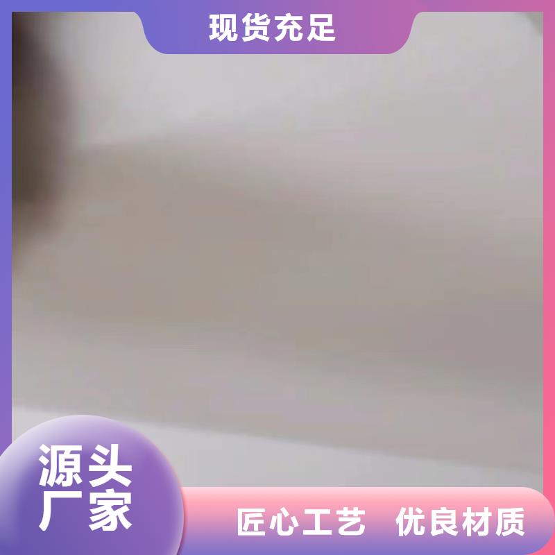 推拉器塑料滑板-专注研发