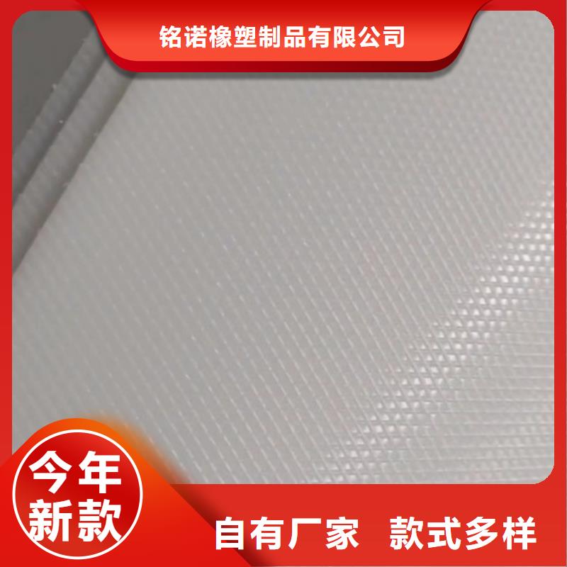 铭诺【 叉车推拉器塑料滑板,尼龙轮商家】-二八商务