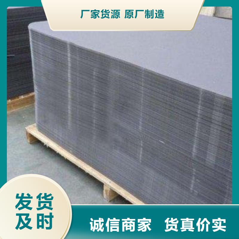 【叉车推拉器塑料滑板】-[氟胶条]现货满足大量采购