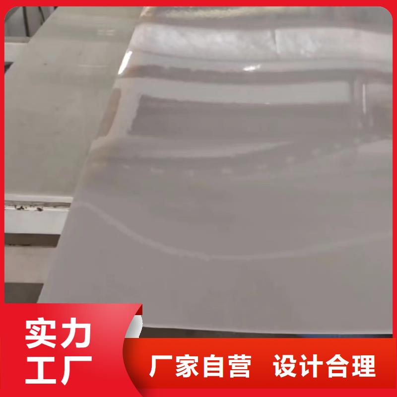 销售推拉器塑料底滑片  公司