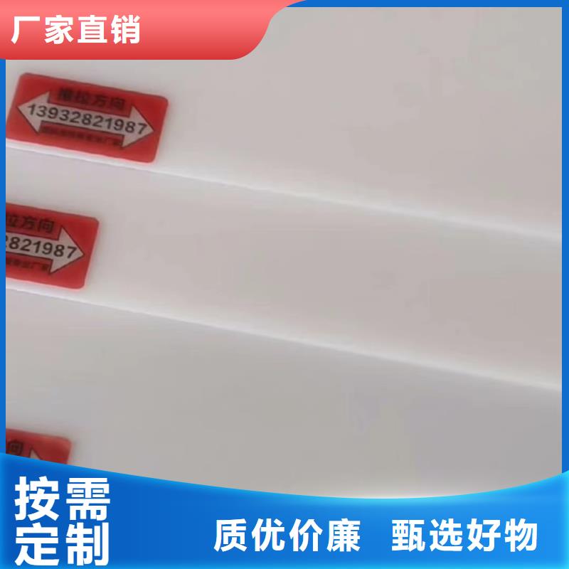 叉车推拉器塑料滑板硅胶条0中间商差价
