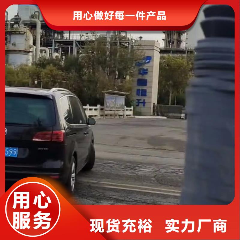 叉车推拉器塑料滑板尼龙套多行业适用