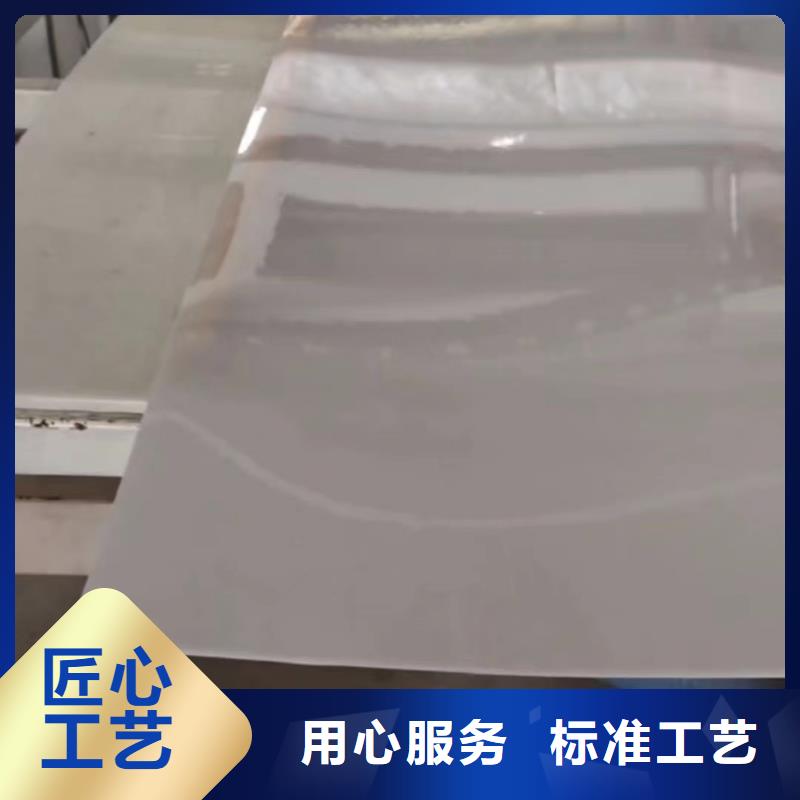 推拉器塑料滑板-专注研发