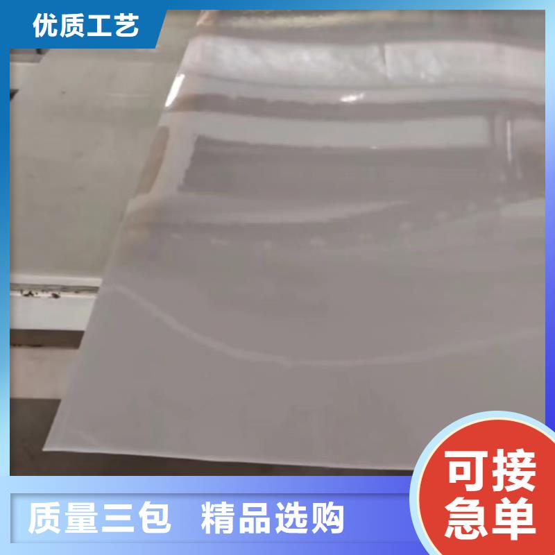 叉车推拉器塑料滑板_氟橡胶圈产地工厂