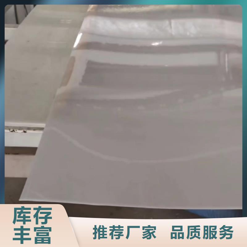 推拉器塑料滑板-专注研发