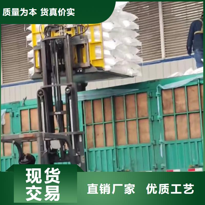 叉车推拉器塑料滑板尼龙轮厂家用心做好每一件产品