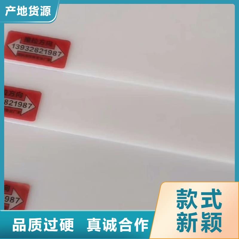 叉车推拉器塑料滑板-轻型输送带贴心服务