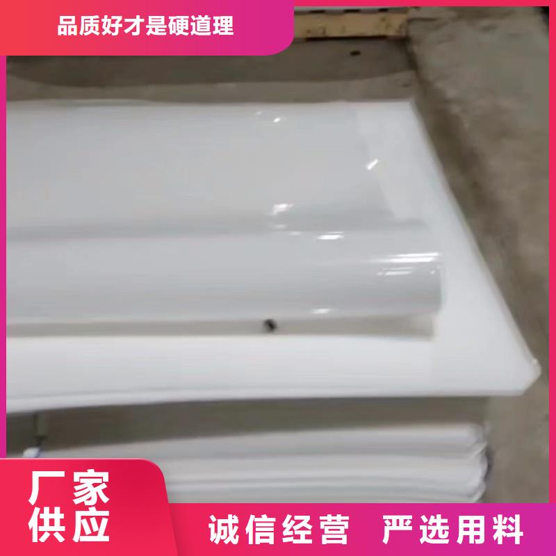 叉车推拉器塑料滑板尼龙轮发货及时