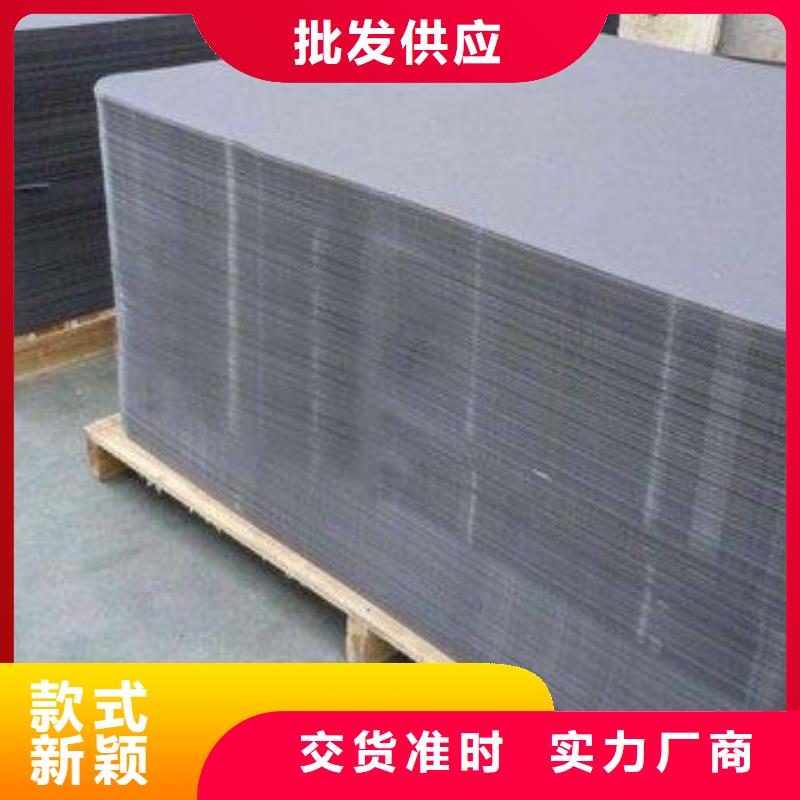 叉车推拉器塑料滑板_橡胶制品今日价格
